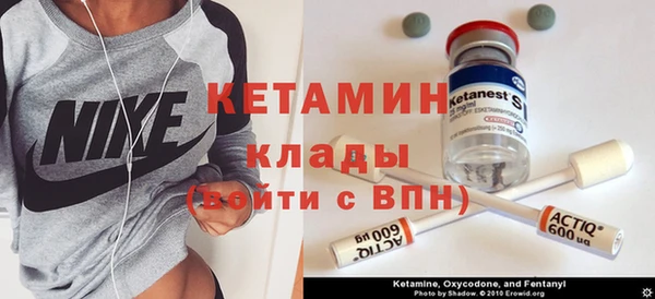 спиды Балабаново