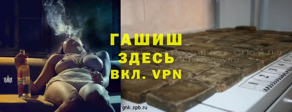 винт Баксан