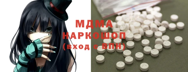 винт Баксан