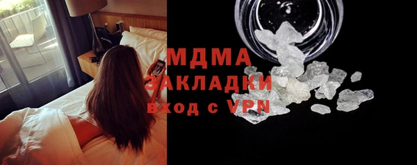 винт Баксан
