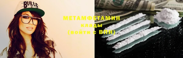 винт Баксан