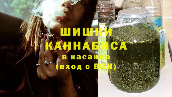 винт Баксан