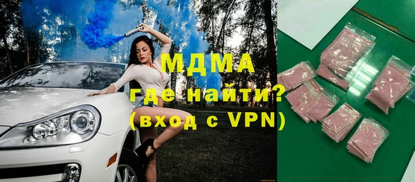 винт Баксан