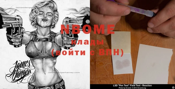 винт Баксан