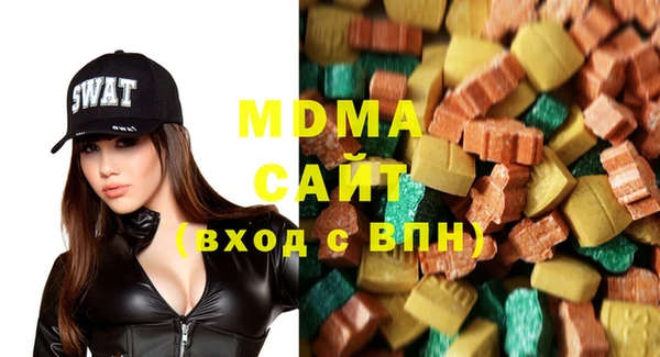спиды Балабаново