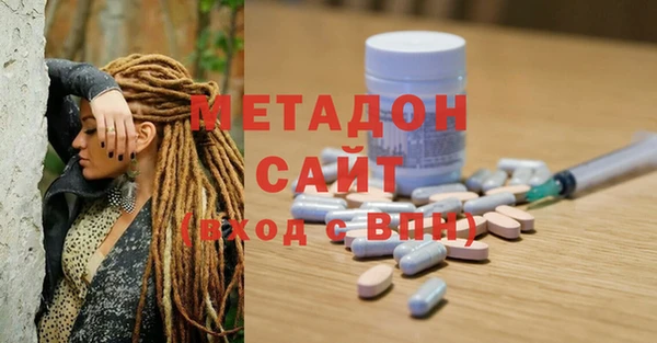 спиды Балабаново