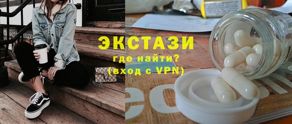 спиды Балабаново