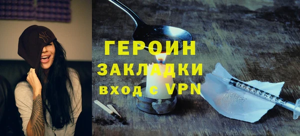 винт Баксан