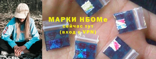 винт Баксан