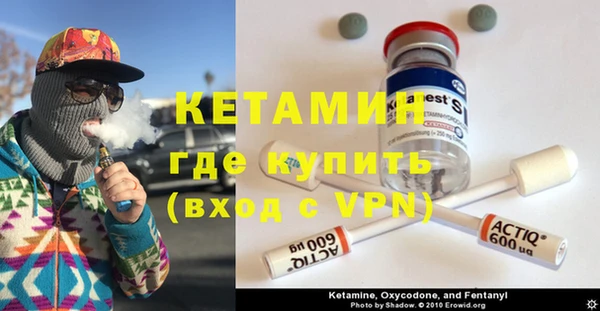 винт Баксан