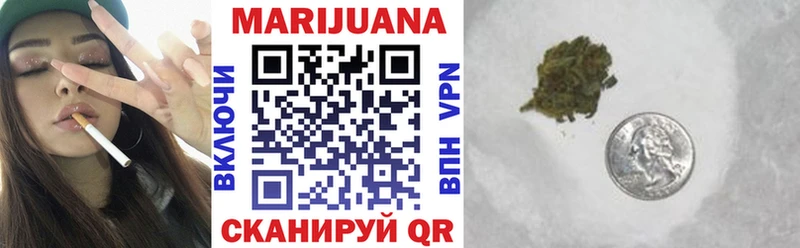 Бошки Шишки SATIVA & INDICA  где можно купить наркотик  кракен tor  Сысерть 